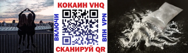 A PVP Чёрмоз