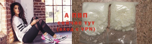 бошки Бугульма