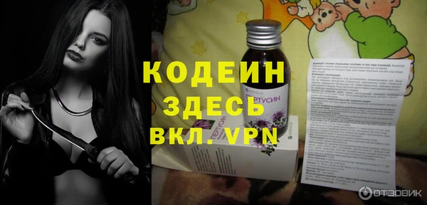 кокаин колумбия Бронницы
