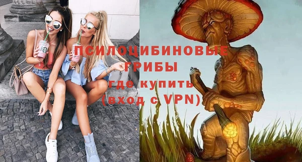 кокаин колумбия Бронницы
