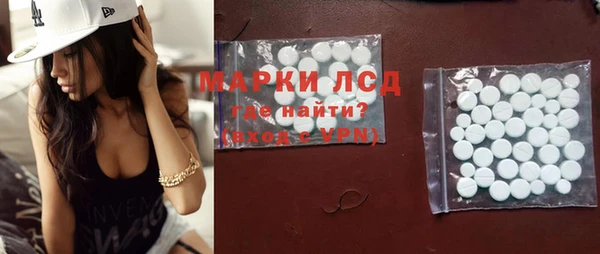бошки Бугульма