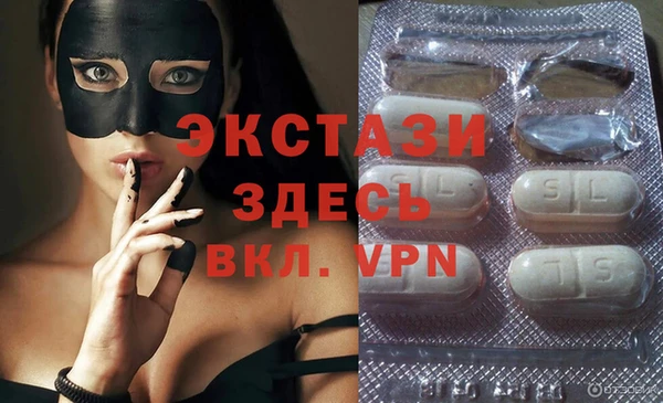 кокаин колумбия Бронницы