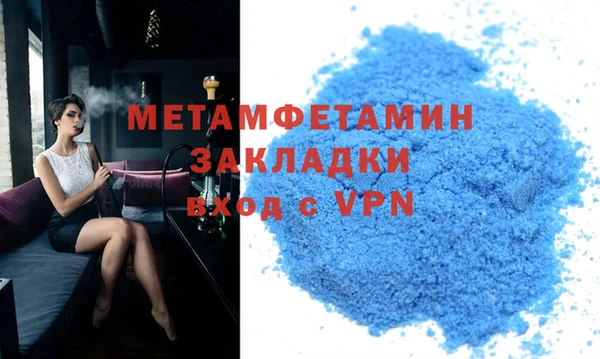 кокаин колумбия Бронницы