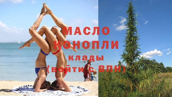 бошки Бугульма