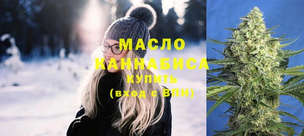 кокаин колумбия Бронницы