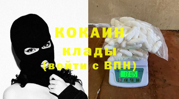 бошки Бугульма