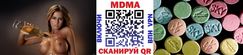 KRAKEN ONION  Чёрмоз  MDMA VHQ 