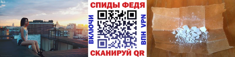 Первитин кристалл  Чёрмоз 